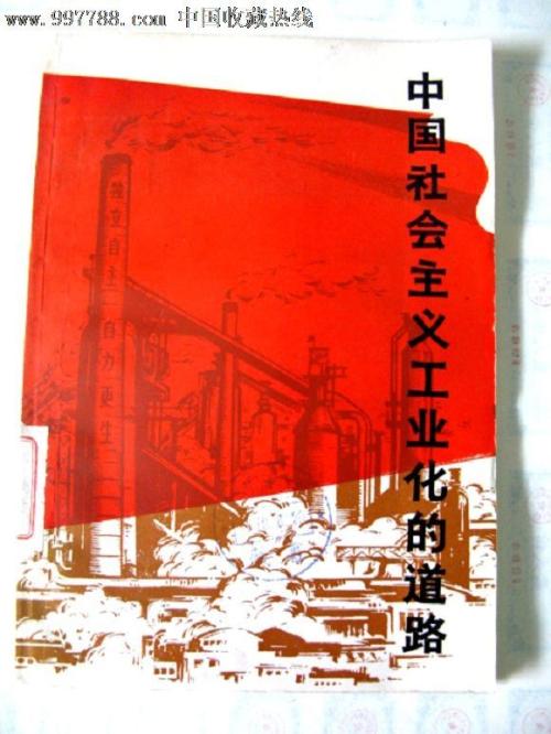 网络教育学历有学位证书吗