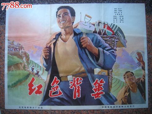 特鲁瓦科技大学国际商务文凭证书